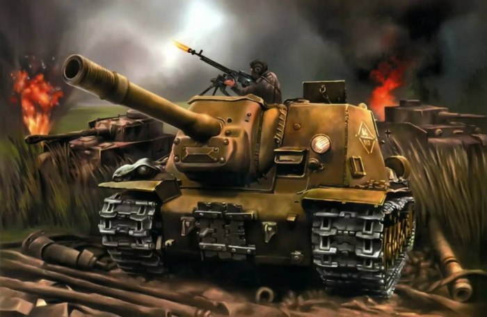 ИСУ 152 арт