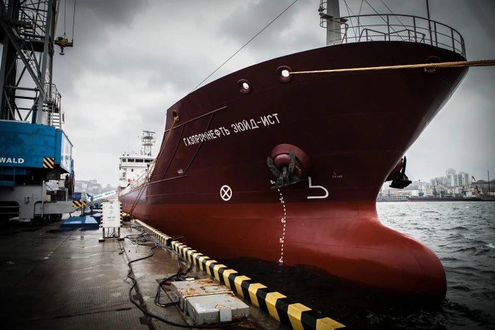 Газпромнефть Мурманск судно