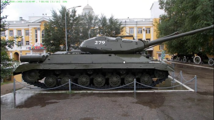 ИС 3 Кубинка