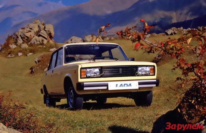 ВАЗ-2105 «Жигули»