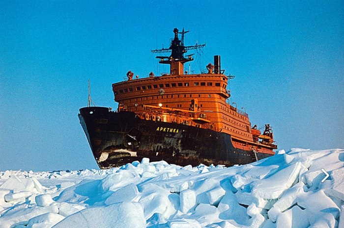 Арктика ледокол, 1972