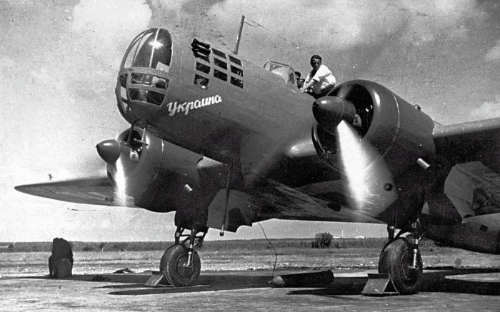 ДБ-3ф бомбардировщик