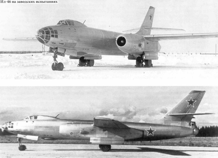 Ил-54 бомбардировщик самолёты Ильюшина