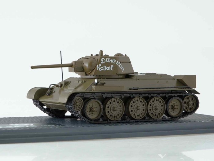 Танк Донской казак