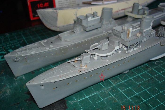 Звезда эсминец z-17