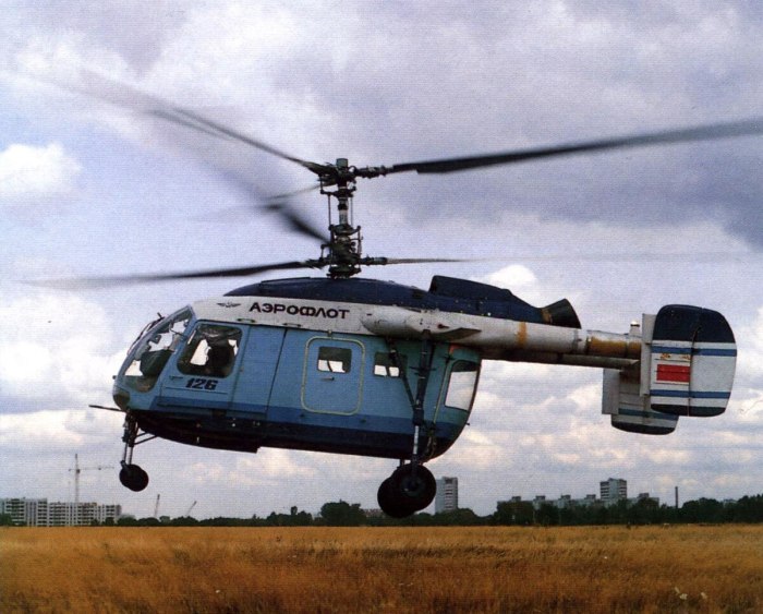 Ми 126 вертолет