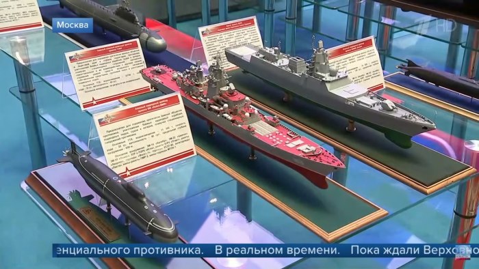 Атомная подводная лодка пятого поколения проекта «лайка»