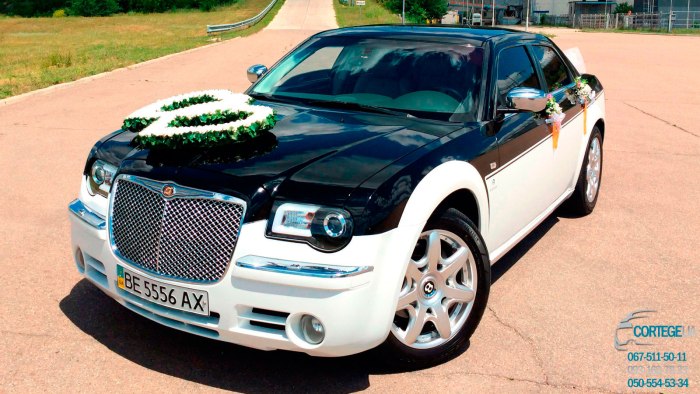 Chrysler 300