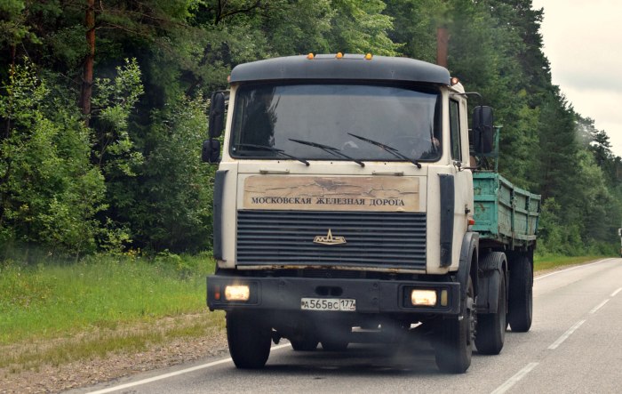 Грузовик МАЗ 5432