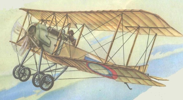 Самолет Сикорский с-16