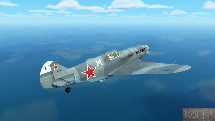ЛАГГ 4