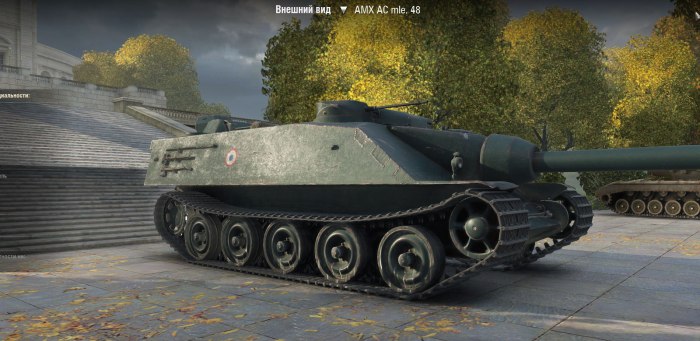 Танк ЛТП В World of Tanks