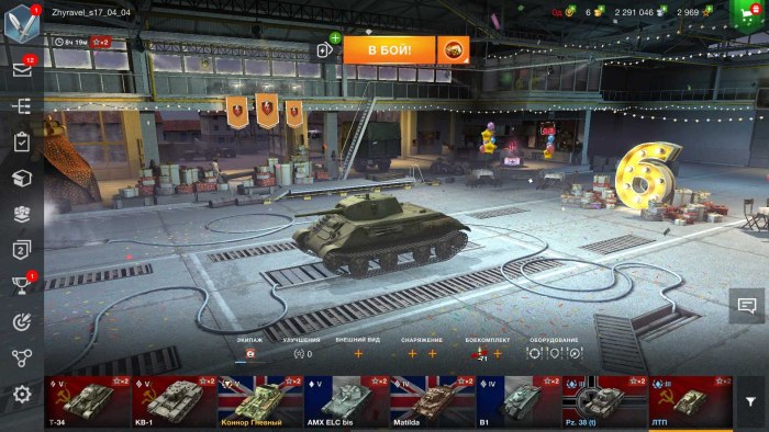 Танк World of Tanks Blitz