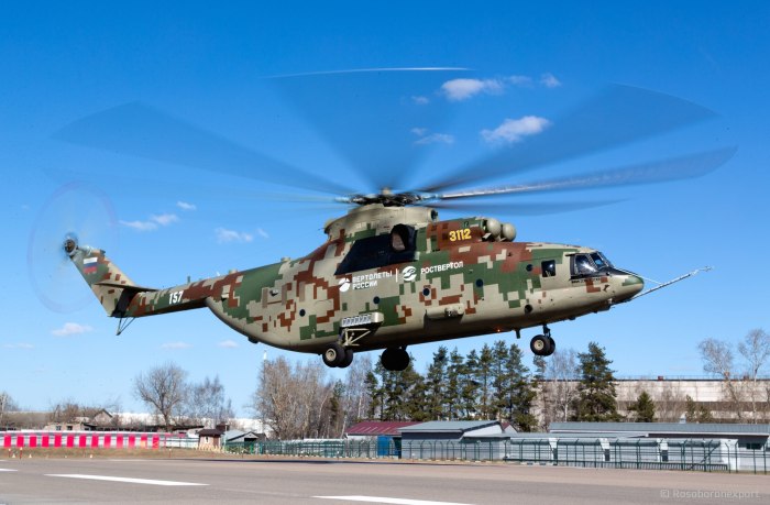 Тяжелый транспортный вертолет ми-26