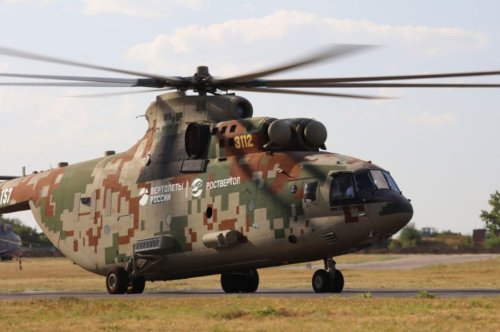 Грузовой вертолёт ми-26