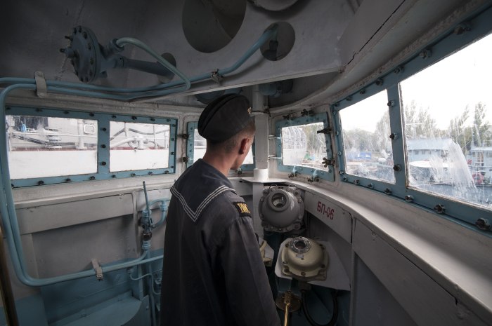 Боевая рубка подводной лодки