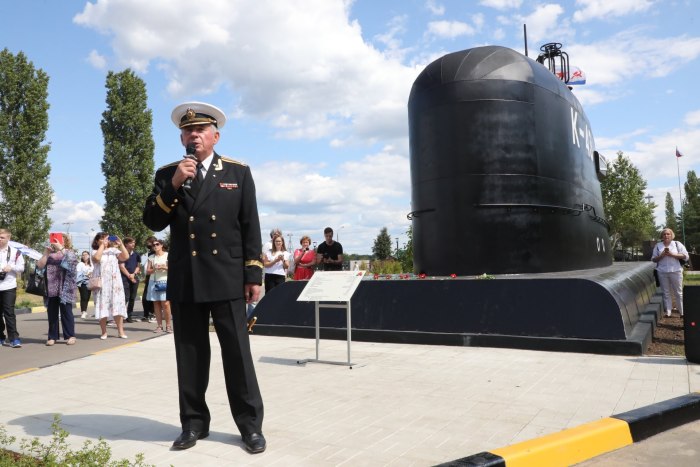 Подводная лодка Сормово Нижний Новгород