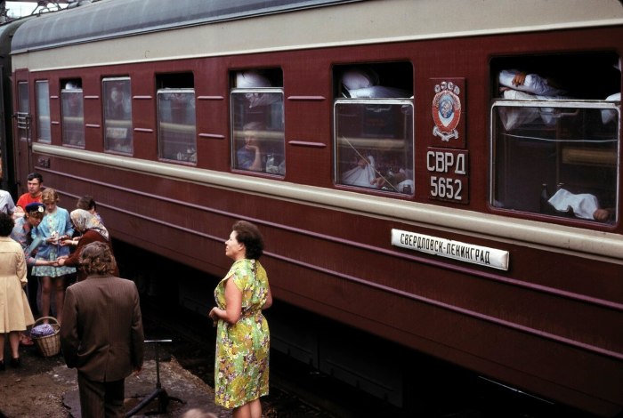 Свердловск - Ленинград поезд СССР