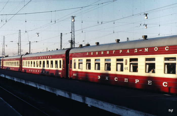 Красная стрела" Ленинград-Москва.