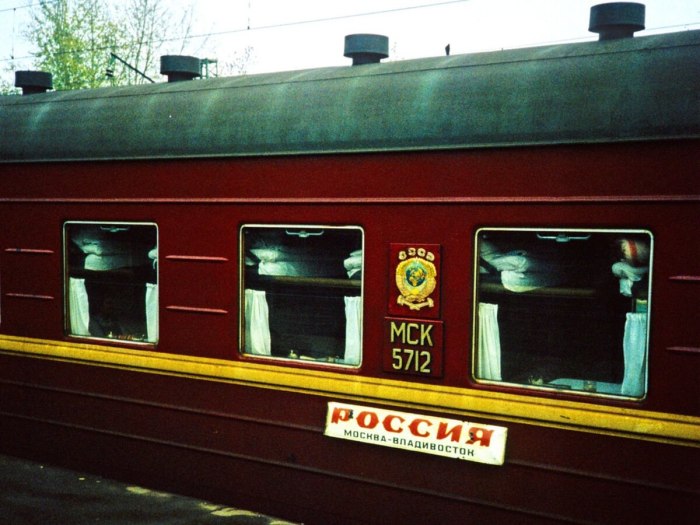 Пассажирский вагон ЦМВО 66
