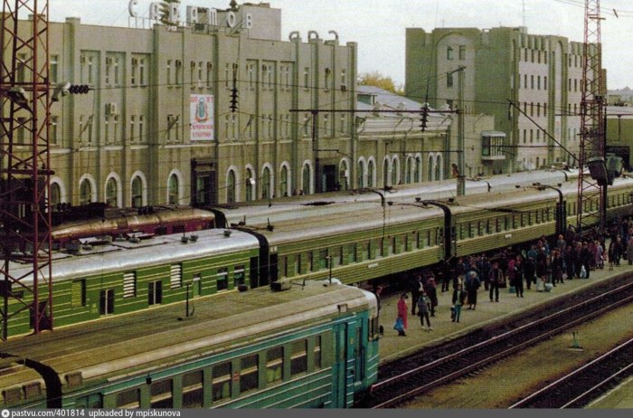 ЖД вокзал Саратов СССР