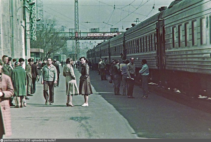 Рижский вокзал 1980