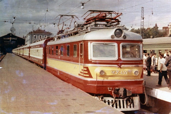 Эр1 1959