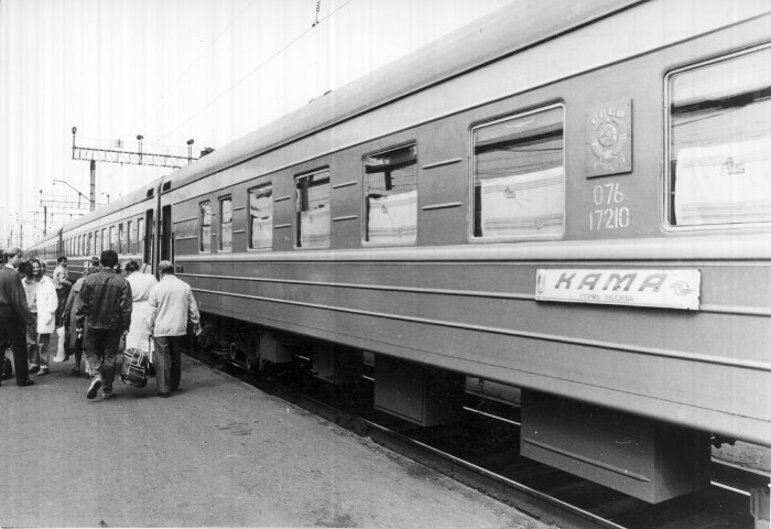 Поезд Кама Москва Пермь