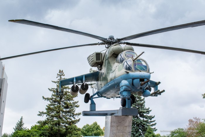 Памятник ми 24 в Ростове-на-Дону