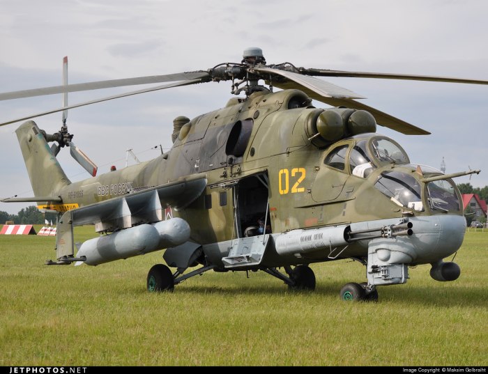 Вертолет "ми-24а"