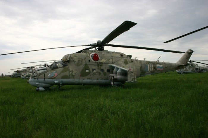 Вертолет "ми-24а"