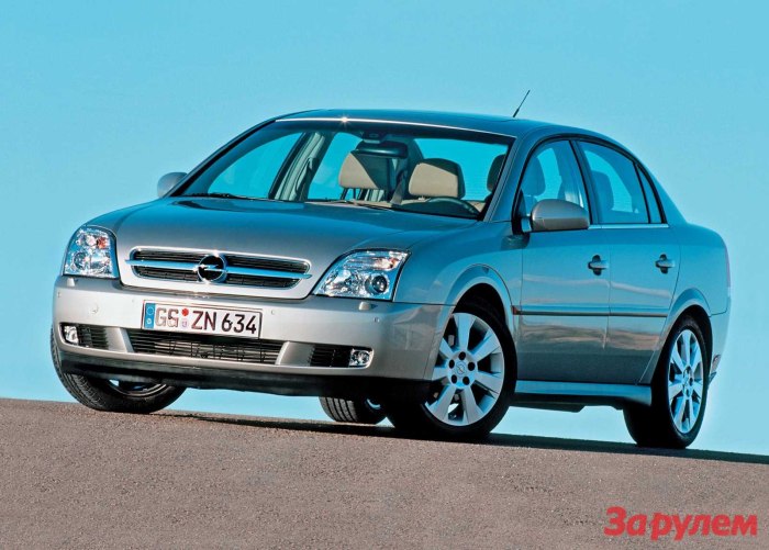 Opel Vectra c 2003
