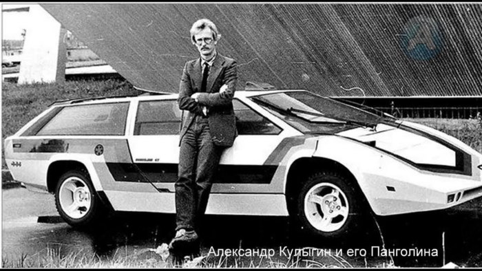 Москвич АЗЛК-2131 «круиз»