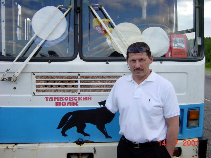 Кумарин Владимир Сергеевич