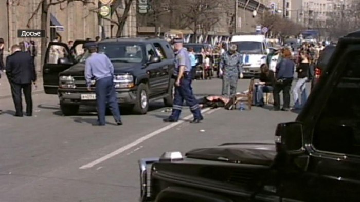 Сергей Васильев Питерский авторитет