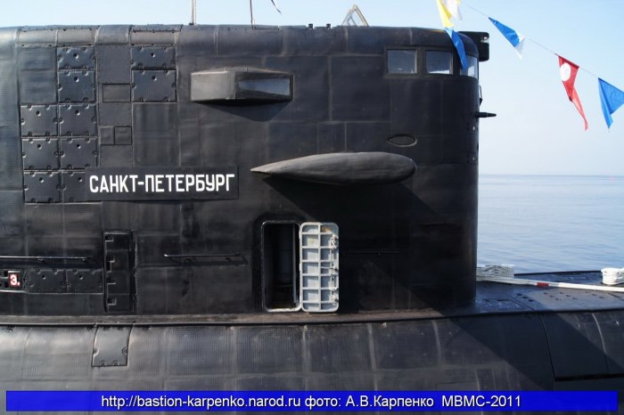 Пл 677 Лада