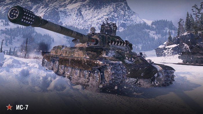 World of Tanks ис7