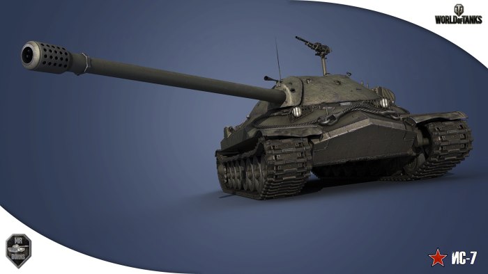 Танк ИС 7 из игры World of Tanks