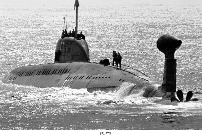 Подводная лодка 671 РТМ
