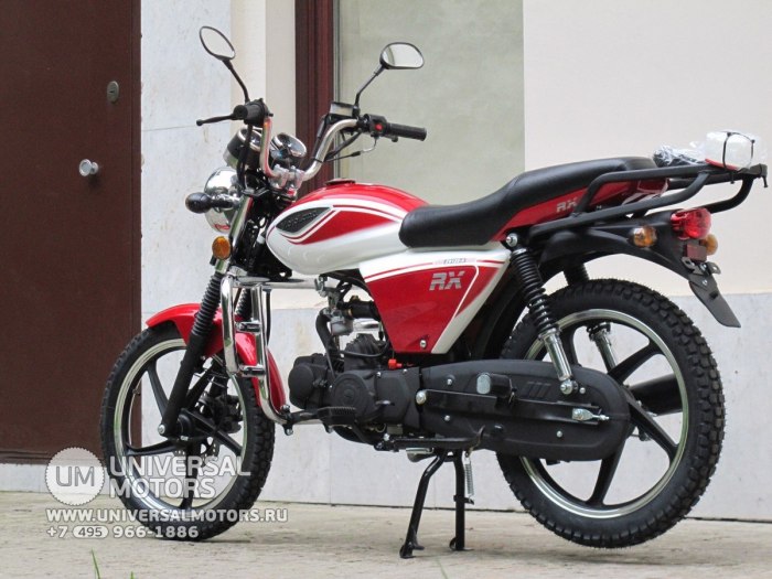 Motoland Alpha RX 125