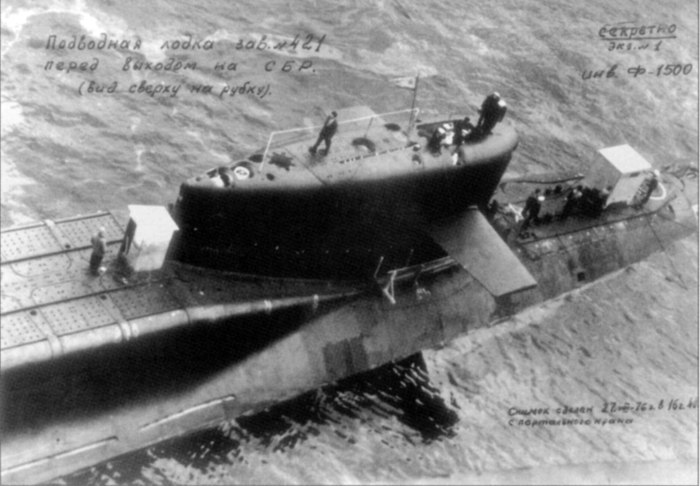 Подводная лодка 667