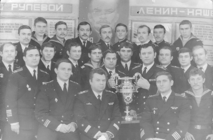 41 Дивизии подводных лодок Северного флота Гремиха