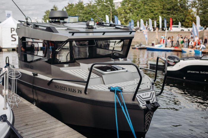 Катер Ventum 750