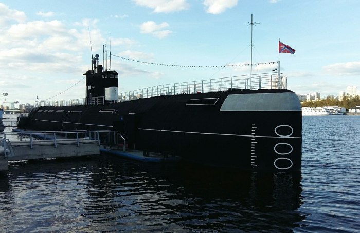 Парк Северное Тушино музей ВМФ