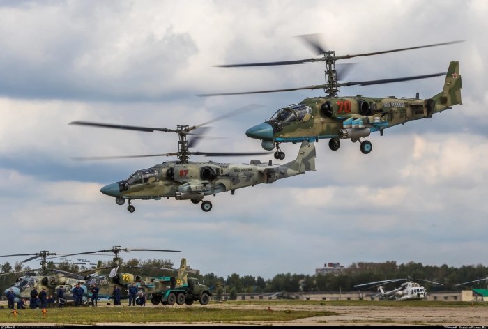Ка-52 ВКС РФ