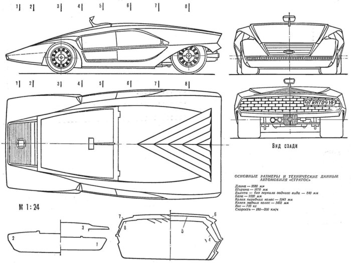 Quadra v-Tech чертеж