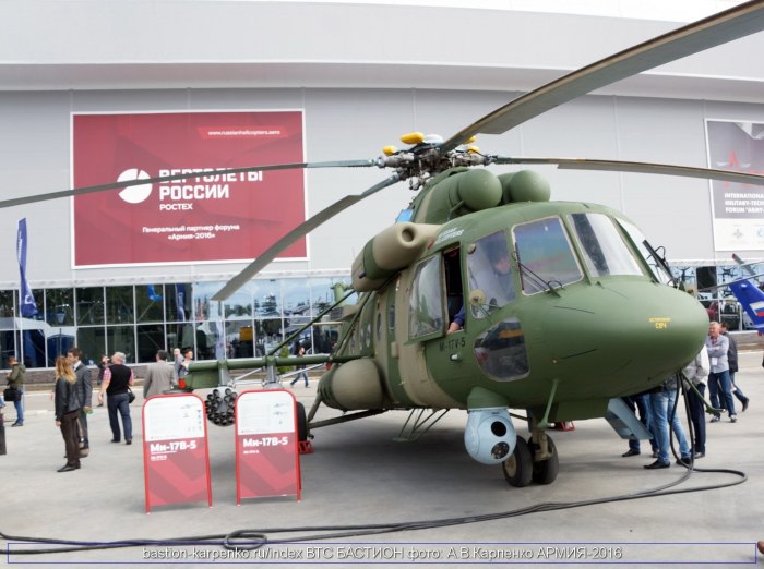 Mi 16 вертолет
