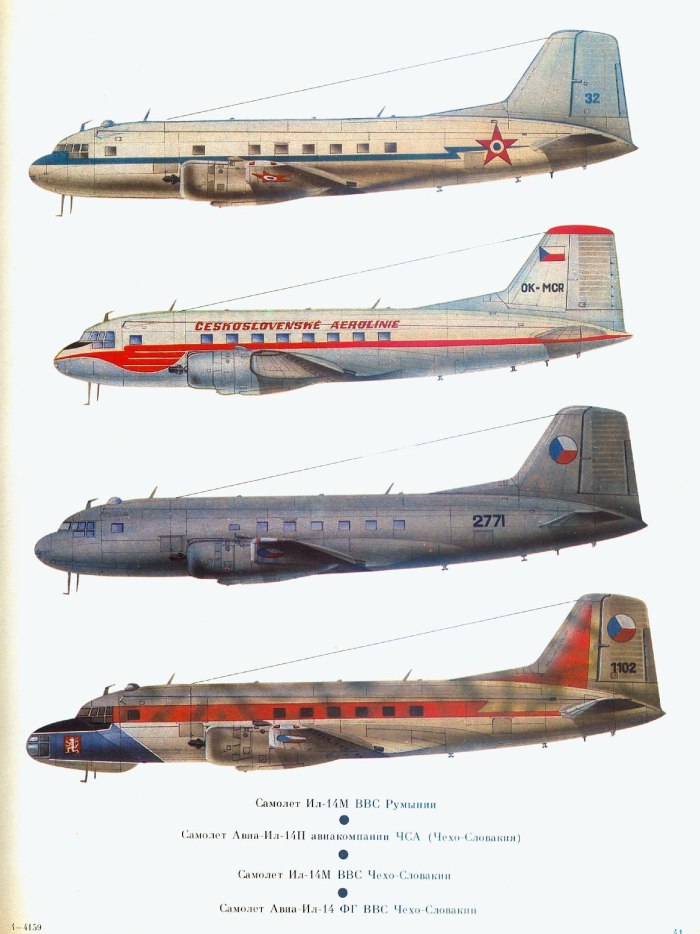 Самолет ил-14 СССР