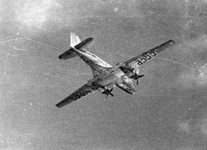 Ил 14