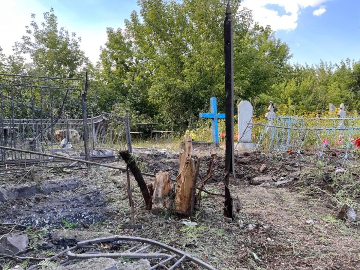 Кладбище в России